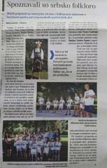 4EE5E77C-62D8-4F6D-852A-19AB2B57EE67